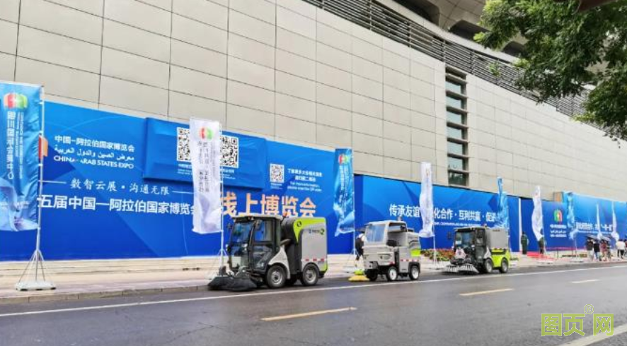 QQ截圖20210904155736