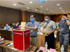 齊亞斯（上海申獅物聯(lián)網(wǎng)科技）迎來好消息！