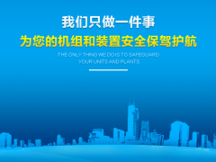 智能制造 數(shù)字發(fā)展 康吉森斬獲十九屆自動(dòng)化及數(shù)字化年度評(píng)選“應(yīng)用創(chuàng)新獎(jiǎng)”