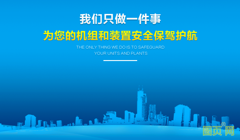 QQ截圖20210908153035