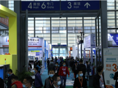 12月“華南智能制造與科技創(chuàng)新展覽會(huì)（SMF）” 聚焦“智能工業(yè)設(shè)備、機(jī)器人自動(dòng)化、綠色工業(yè)”等智造升級技術(shù)