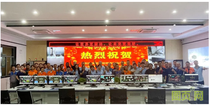 QQ截圖20210909095118