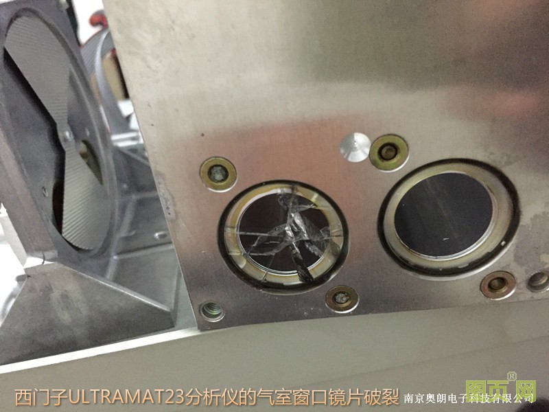 西門子ULTRAMAT23分析儀的氣室窗口鏡片破裂_meitu_18