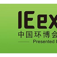 2022上海環(huán)博會固廢展破碎撕碎機(jī)展
