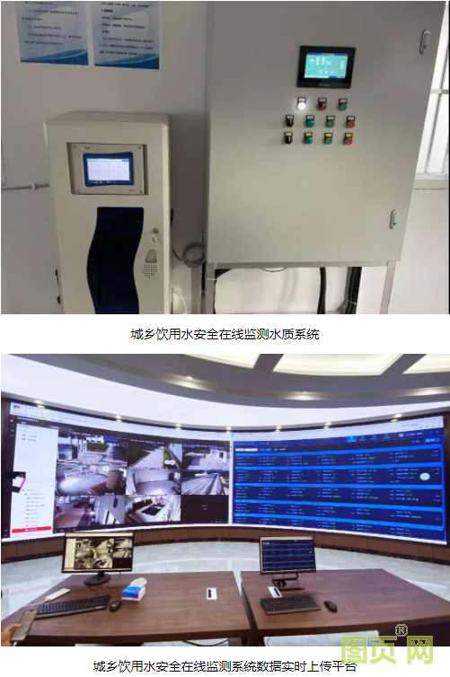 QQ截圖20210913163539