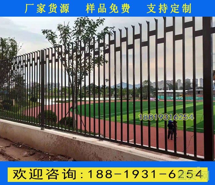 學校鐵藝圍欄廠家