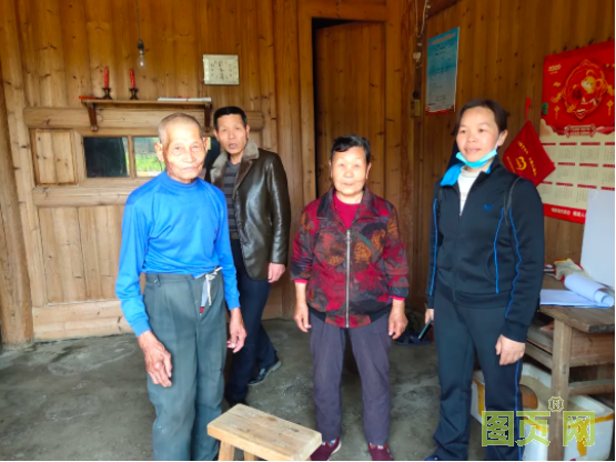 QQ截圖20210914114838