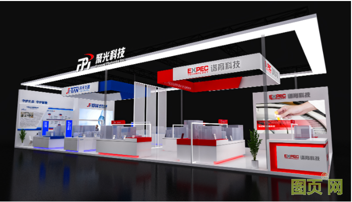 QQ截圖20210915164325