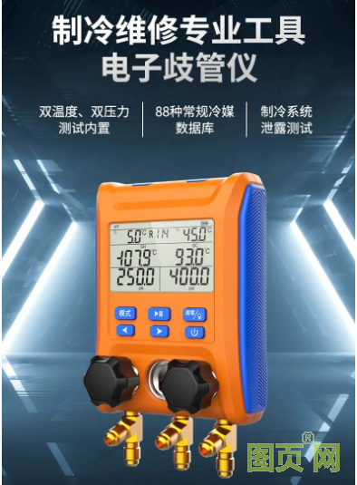 QQ截圖20210916112429