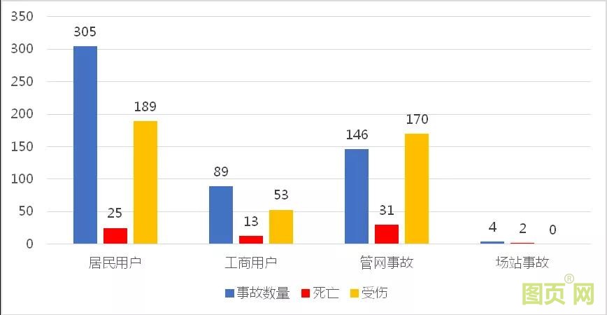 微信圖片_20210917002858