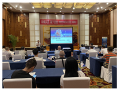 和利時智能技術(shù)主辦的“和利時水電行業(yè)交流會”順利召開