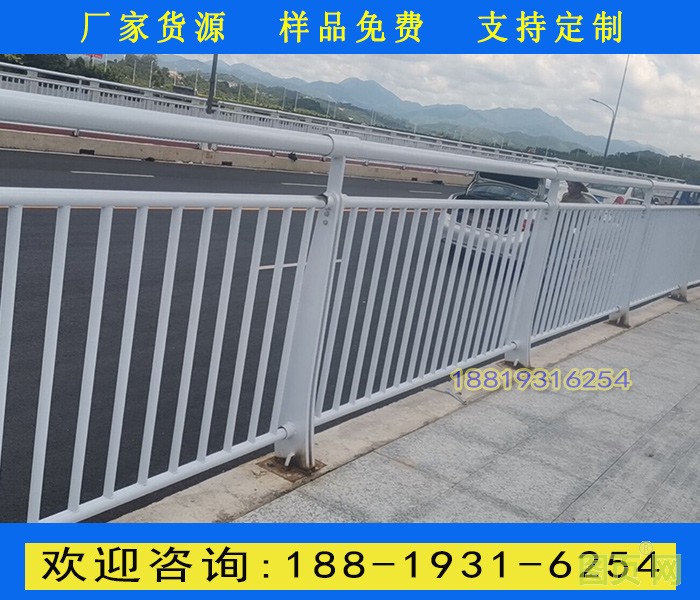 河道防撞欄桿廠家