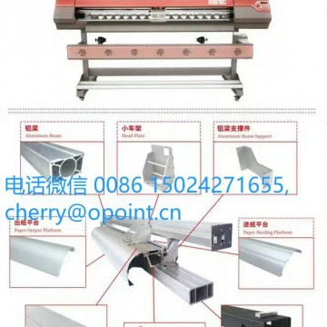 定制自動化設(shè)備鋁型材廣告寫真機鋁
