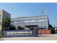 惠科達(dá)磁性翻板液位計(jì)清洗機(jī)的選擇及操作技巧分析