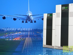 臺(tái)達(dá) Ultron NT 系列 UPS 護(hù)航國(guó)際機(jī)場(chǎng)飛行安全