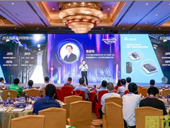 臺(tái)達(dá)亮相“2021中國(guó)數(shù)據(jù)中心設(shè)施論壇”