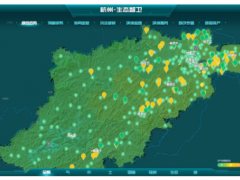 生態(tài)智衛(wèi) 數(shù)治生態(tài) 聚光科技承接杭州“生態(tài)智衛(wèi)”項(xiàng)目