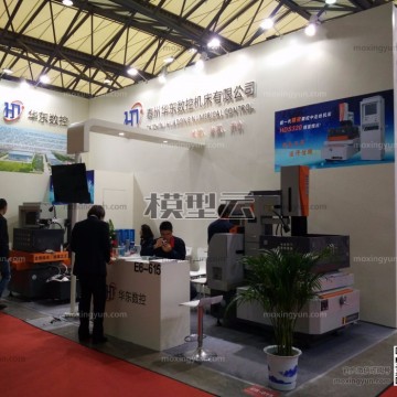 2022北京機(jī)床展覽會(huì)