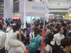 2021南京國(guó)際消費(fèi)電子展(CEE ASIA)