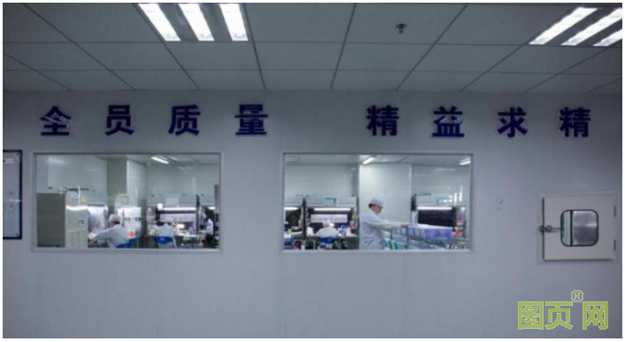 QQ截圖20210930145719