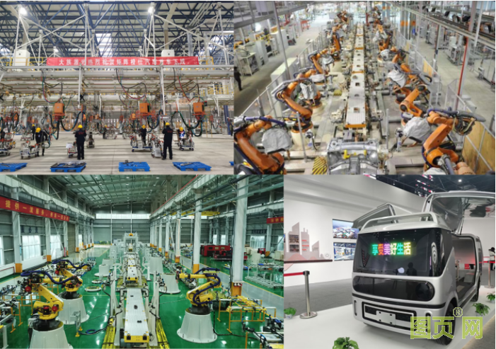 QQ截圖20210930151606