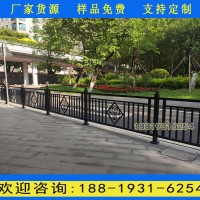 廣州三元里人行道護(hù)欄價格 道路兩側(cè)黑色圍欄 花式鋅鋼防護(hù)欄