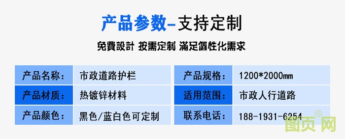 版2(產(chǎn)品參數(shù))
