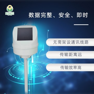 QY-18 遠程傾斜位移監(jiān)測儀