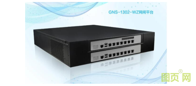 QQ截圖20211008134300