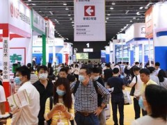 赴華南泵閥盛宴，搶占先機(jī)贏未來(lái)-第七屆廣東泵閥展火熱招商中！