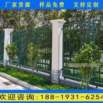 廣州圍墻鋅鋼護(hù)欄價(jià)格 小區(qū)圍墻鐵藝