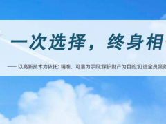 許繼測控電磁流量計在日常使用過程中會出現(xiàn)的問題