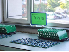 工欲善其事 必先利其器 百特儀器把好粒度儀生產第一道關