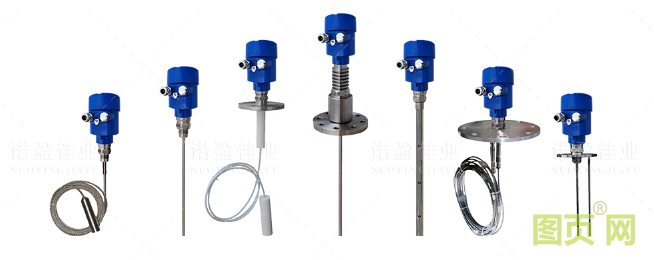 【找不同】雷達液位計和導波雷達液位計的差異(圖2)