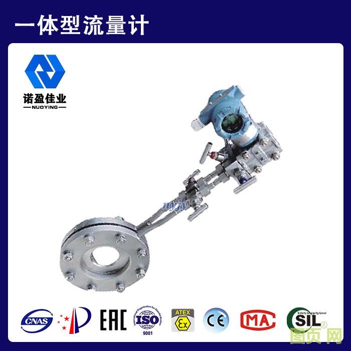 幾種常用流量計的性能比較(圖1) 幾種常用流量計的性能比較(圖1)