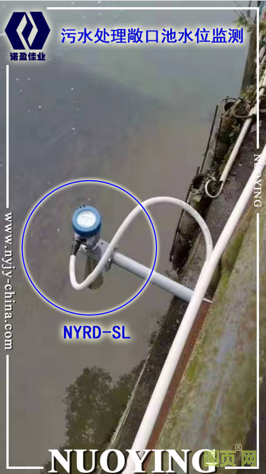 二沉池的詳解與液位監(jiān)測(cè)(圖2) 二沉池的詳解與液位監(jiān)測(cè)(圖2)