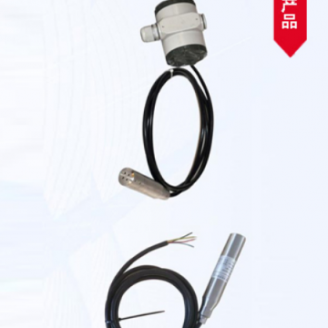 重慶弘興儀表HX3051DP型差壓變送器