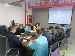 西安森瑟斯傳感器有限公司ISO9001 質(zhì)量管理體系換版順利通過審核