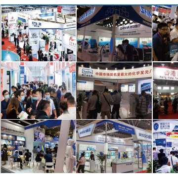 2022上海國際醫(yī)療器械展覽會