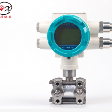 重慶弘興儀表HX3052多變量變送器生