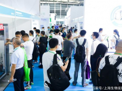 2022中國（濟南）國際玉米深加工產業(yè)展覽會暨發(fā)展大會簡介