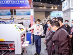 感恩有你！見證GEME 2022蝶變創(chuàng)新!