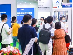 后疫情時(shí)代，2022汽車測(cè)試展-華南站展位預(yù)訂中