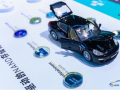 AUTO TECH 2022廣州國際汽車電子展與您相約廣州