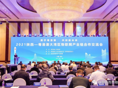 傳感器，推進(jìn)物聯(lián)網(wǎng)廣泛應(yīng)用