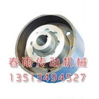 江蘇南京齒式聯(lián)軸器－「春雨傳動(dòng)」@柱銷聯(lián)軸器~怎么樣