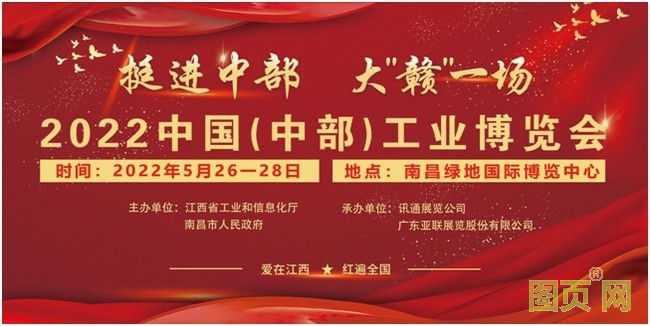 QQ圖片20211204172016