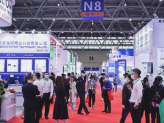 “芯”布局|GSIE 2022助力川渝進(jìn)擊世界級(jí)萬(wàn)億產(chǎn)業(yè)集群