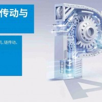 2022第27屆亞洲國(guó)際動(dòng)力傳動(dòng)與控制技術(shù)展覽會(huì)