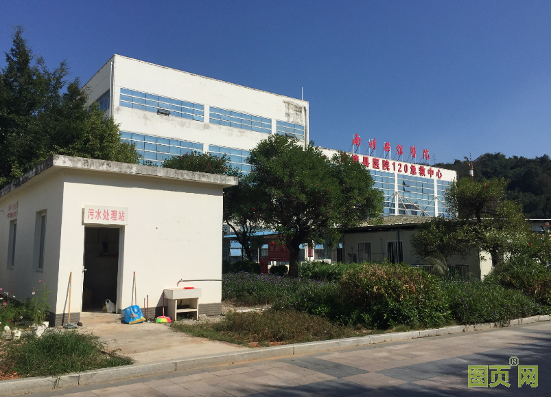 醫(yī)療污水流量計